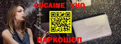 трава Бугуруслан