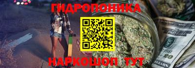 трава Бугуруслан