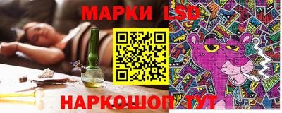 соль курить ск Будённовск