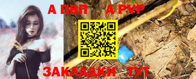 MDMA Гулькевичи