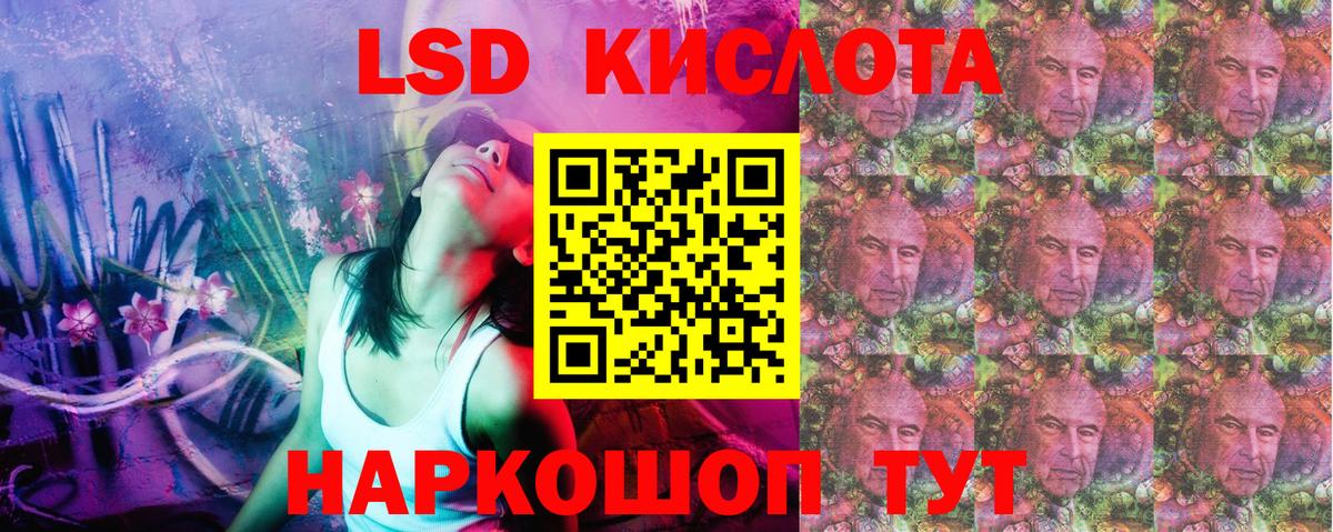 Марки NBOMe 1,8мг  Вход с VPN  Дивногорск  Марки 25I-NBOMe  купить наркоту  Марки NBOMe 1,8мг 